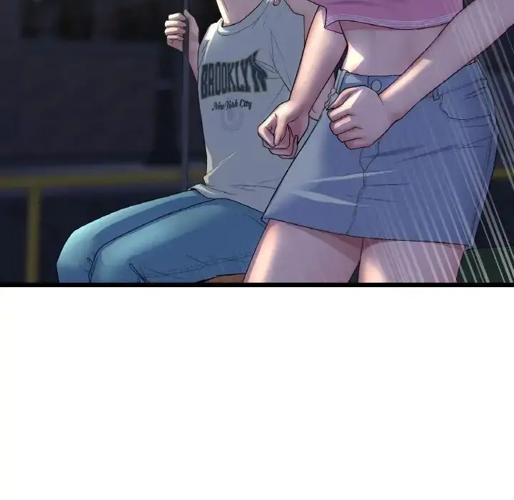 漫画《与初恋的危险重逢》第49话第85张图