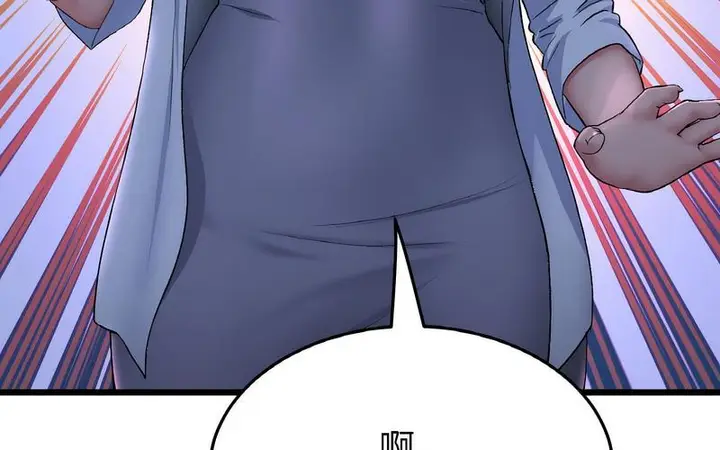 漫画《与初恋的危险重逢》第50话第143张图