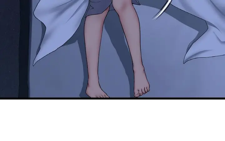 漫画《与初恋的危险重逢》第50话第19张图