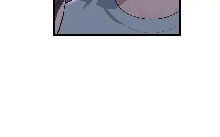 漫画《与初恋的危险重逢》第50话第228张图