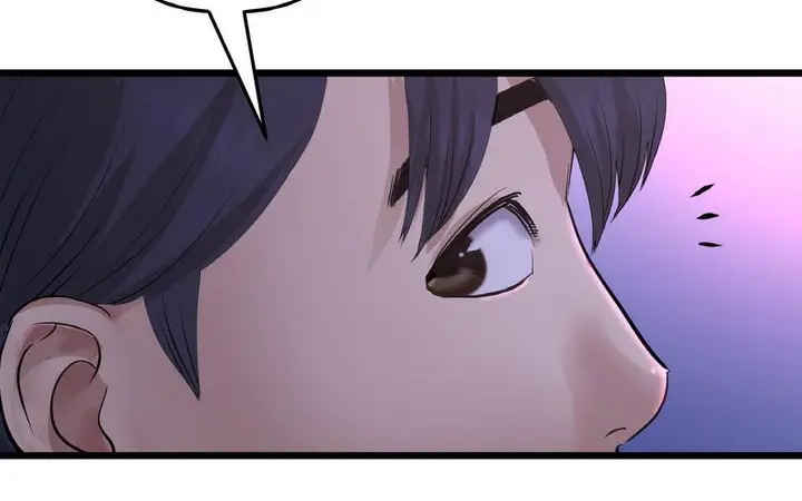 漫画《与初恋的危险重逢》第50话第321张图