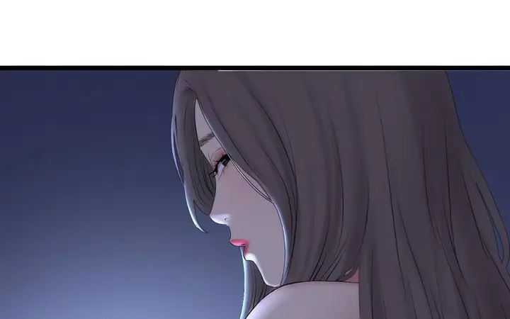 漫画《与初恋的危险重逢》第50话第40张图
