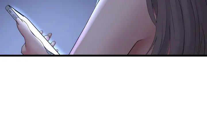 漫画《与初恋的危险重逢》第50话第41张图