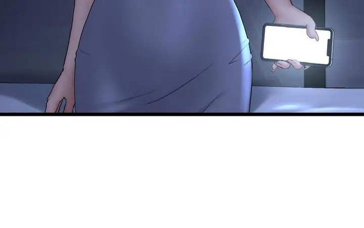 漫画《与初恋的危险重逢》第50话第56张图