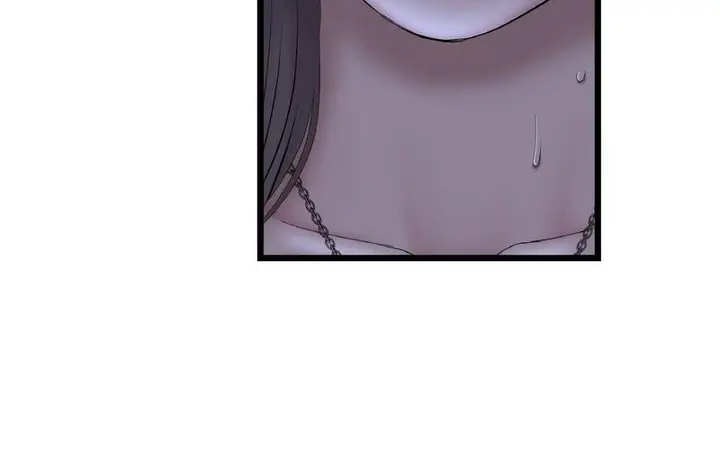 漫画《与初恋的危险重逢》第50话第79张图