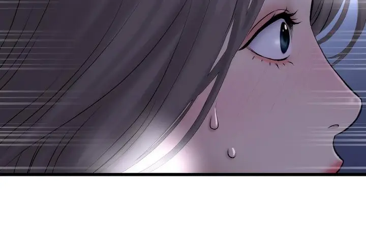 漫画《与初恋的危险重逢》第50话第93张图