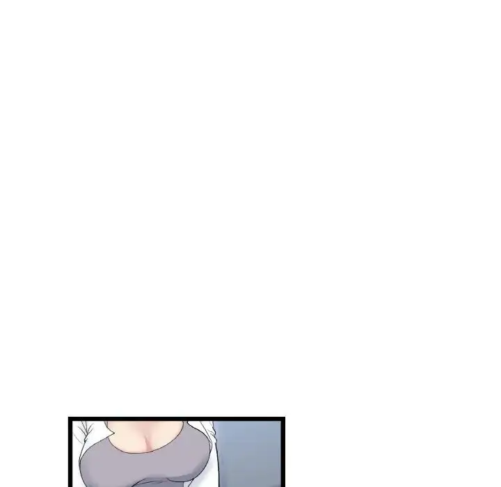 漫画《与初恋的危险重逢》第51话第105张图