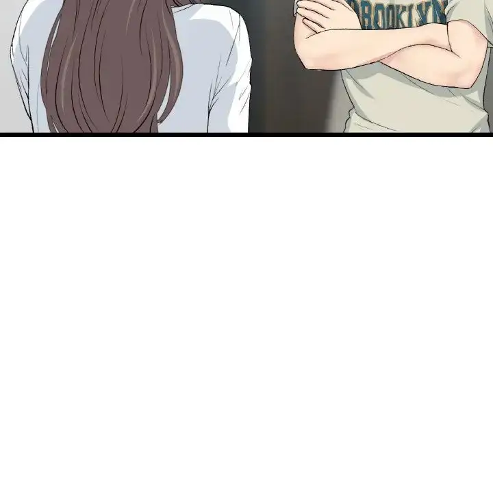 漫画《与初恋的危险重逢》第51话第111张图