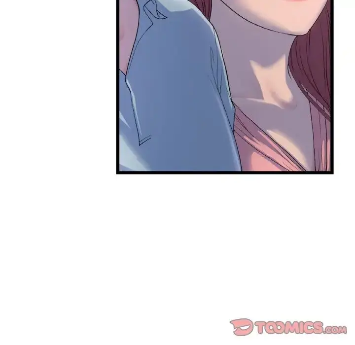 漫画《与初恋的危险重逢》第51话第12张图