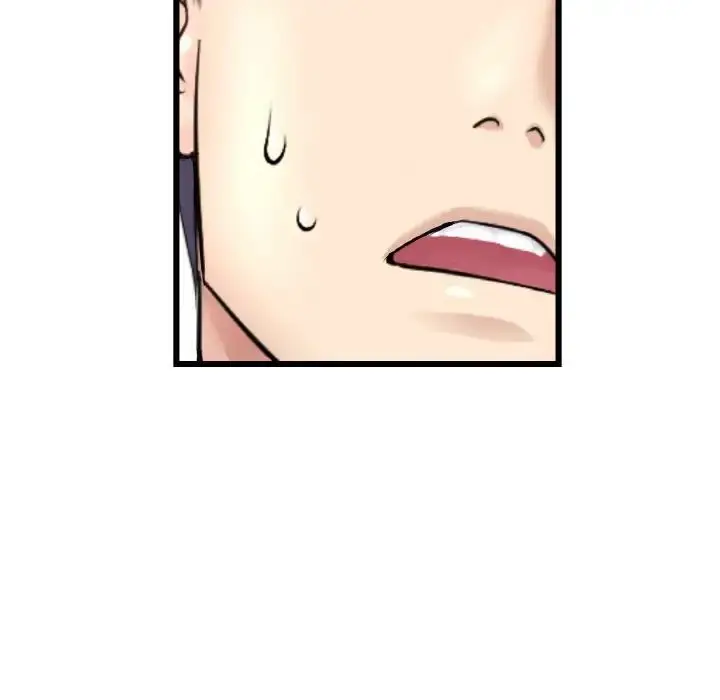 漫画《与初恋的危险重逢》第51话第134张图