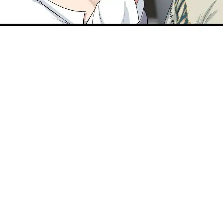 漫画《与初恋的危险重逢》第51话第157张图