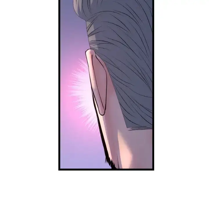 漫画《与初恋的危险重逢》第51话第33张图