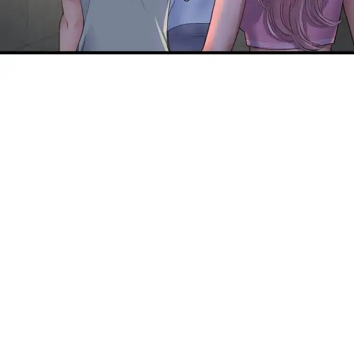 漫画《与初恋的危险重逢》第51话第71张图