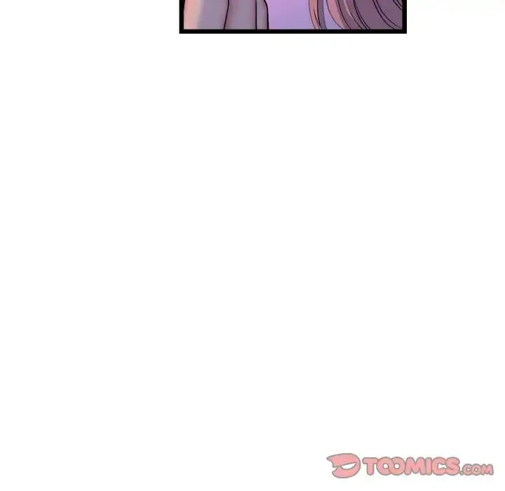 漫画《与初恋的危险重逢》第51话第76张图