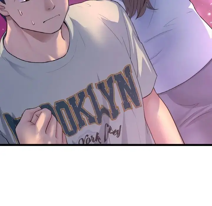 漫画《与初恋的危险重逢》第51话第79张图