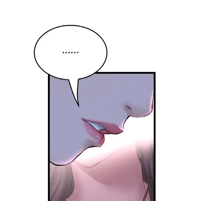 漫画《与初恋的危险重逢》第51话第95张图