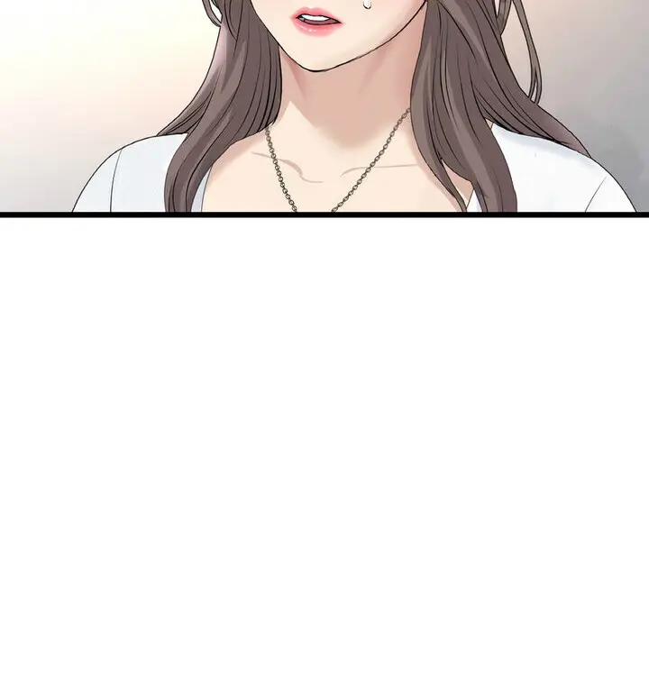 漫画《与初恋的危险重逢》第52话第62张图