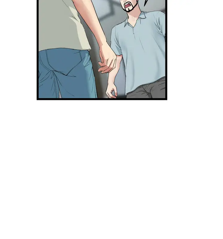漫画《与初恋的危险重逢》第52话第82张图