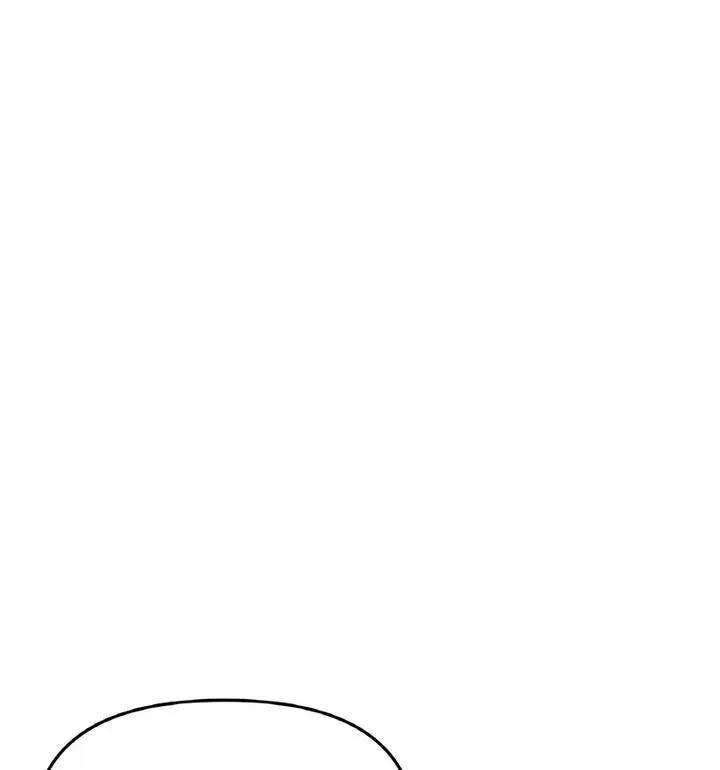 漫画《与初恋的危险重逢》第52话第85张图