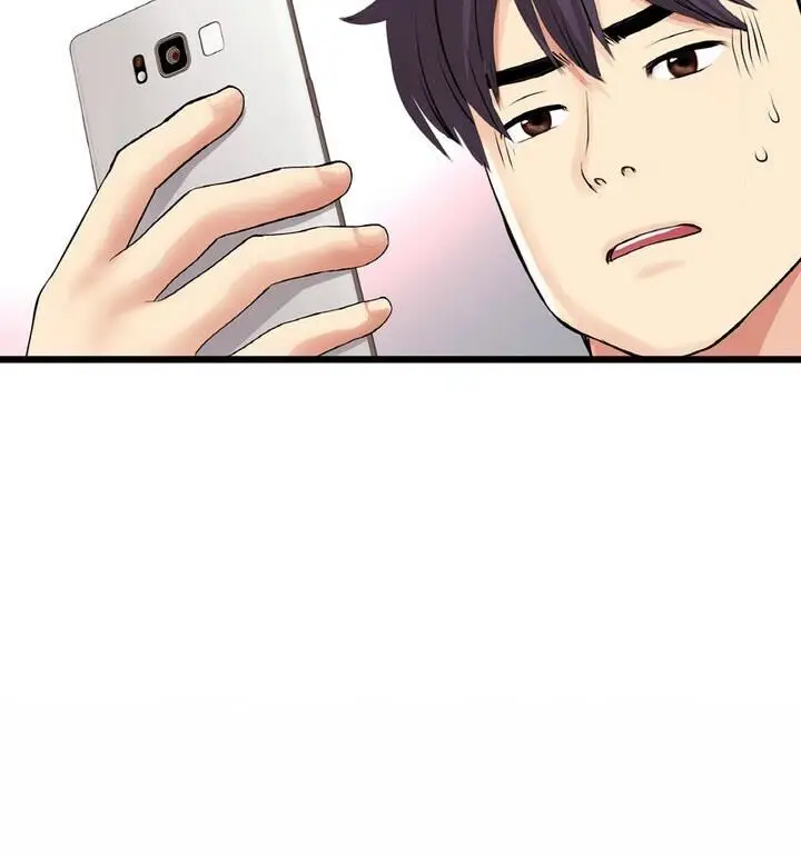 漫画《与初恋的危险重逢》第54话第122张图