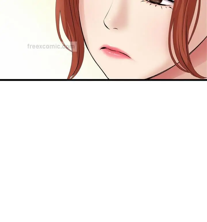 漫画《与初恋的危险重逢》第54话第171张图