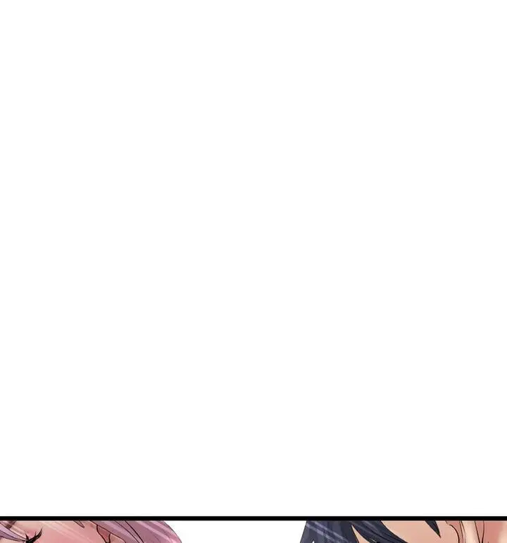 漫画《与初恋的危险重逢》第54话第40张图