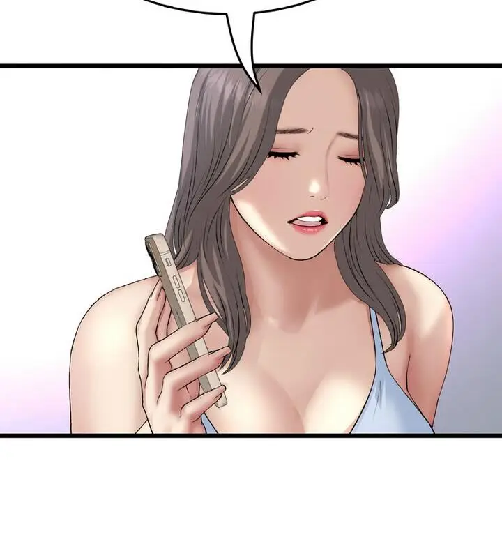 漫画《与初恋的危险重逢》第54话第67张图