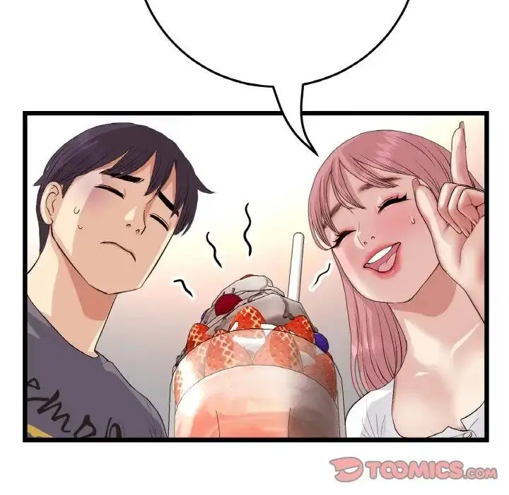 漫画《与初恋的危险重逢》第55话第140张图