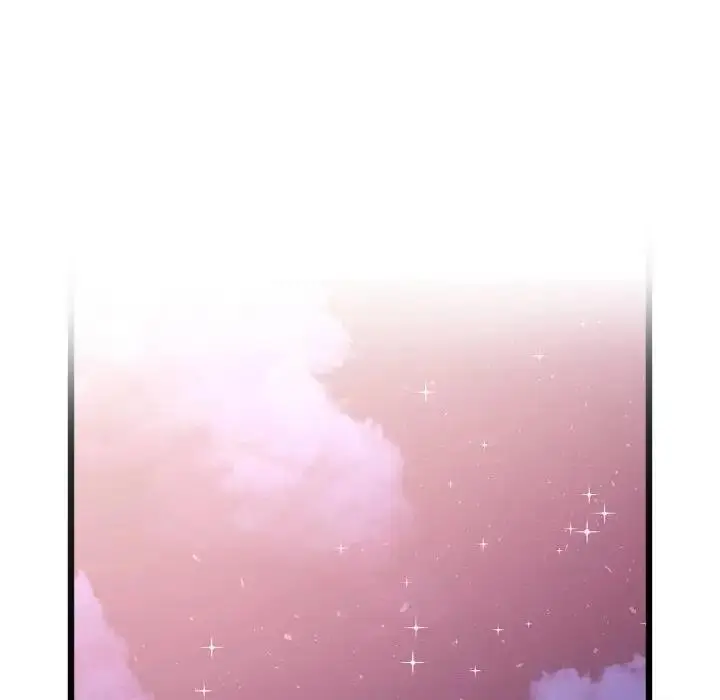 漫画《与初恋的危险重逢》第55话第142张图