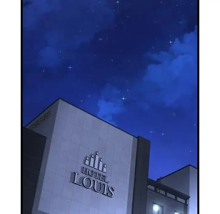 漫画《与初恋的危险重逢》第55话第144张图