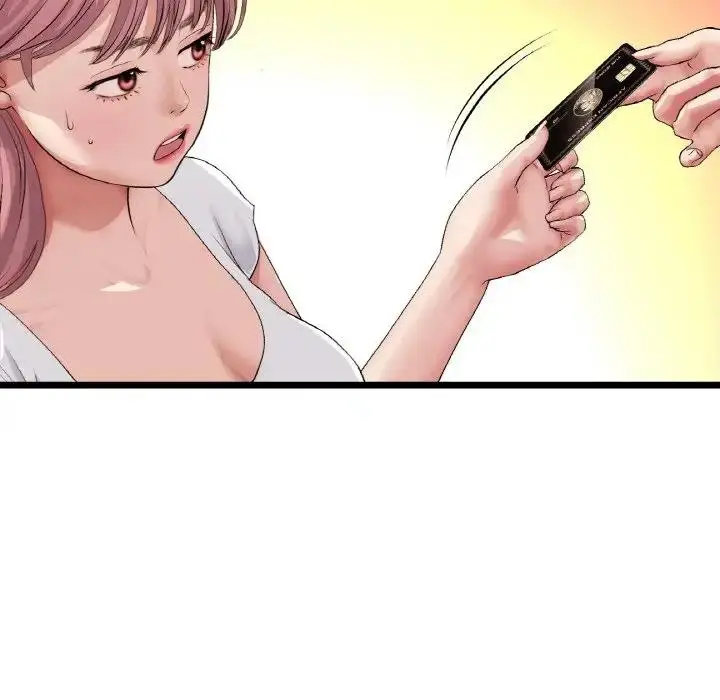 漫画《与初恋的危险重逢》第55话第19张图