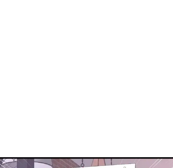 漫画《与初恋的危险重逢》第55话第23张图