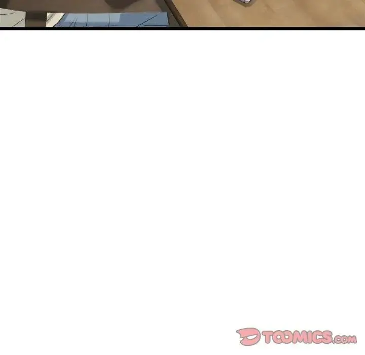 漫画《与初恋的危险重逢》第56话第44张图