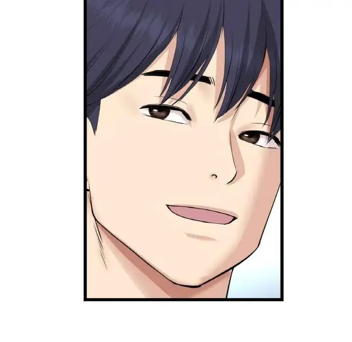漫画《与初恋的危险重逢》第56话第56张图