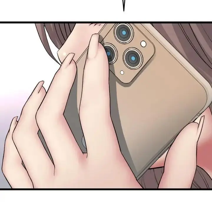 漫画《与初恋的危险重逢》第56话第6张图