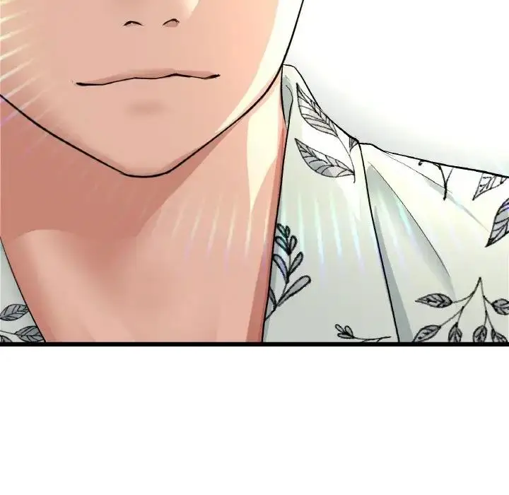 漫画《与初恋的危险重逢》第56话第66张图