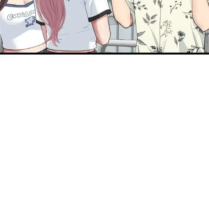 漫画《与初恋的危险重逢》第56话第75张图