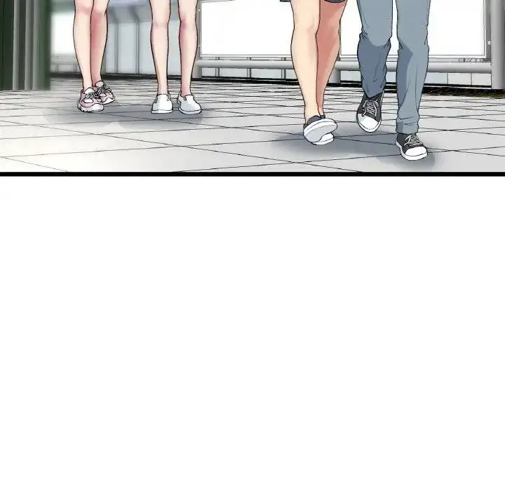 漫画《与初恋的危险重逢》第56话第89张图