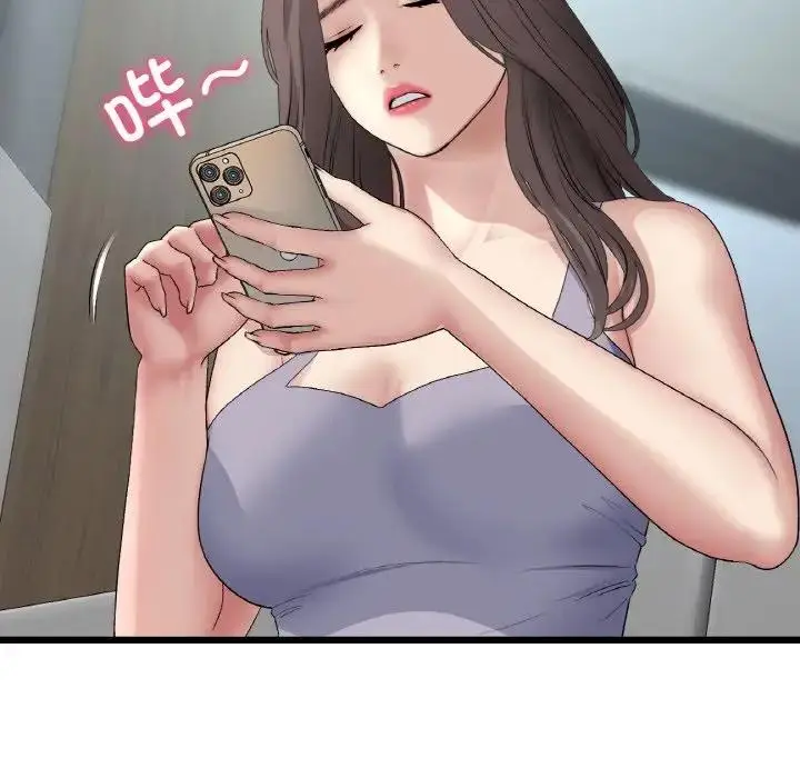 漫画《与初恋的危险重逢》第56话第9张图