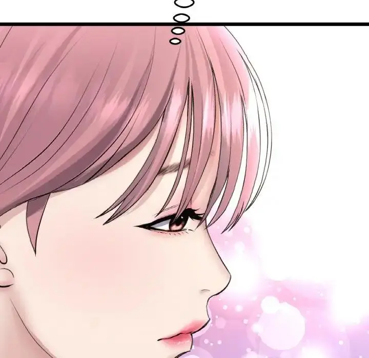 漫画《与初恋的危险重逢》第56话第94张图