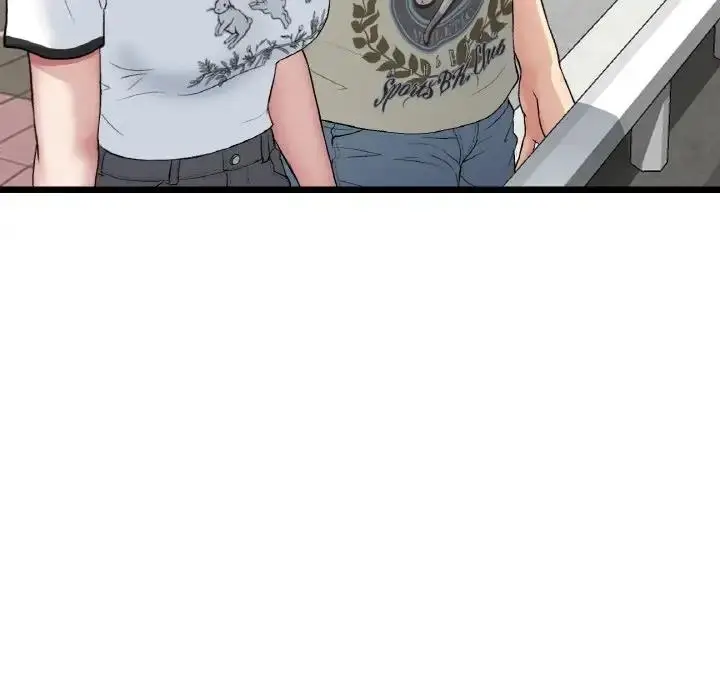 漫画《与初恋的危险重逢》第57话第27张图