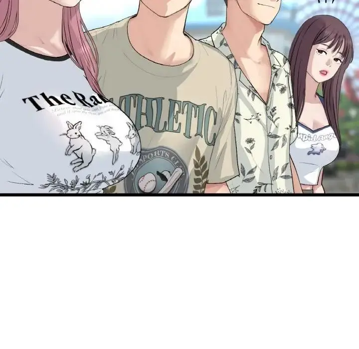 漫画《与初恋的危险重逢》第57话第45张图
