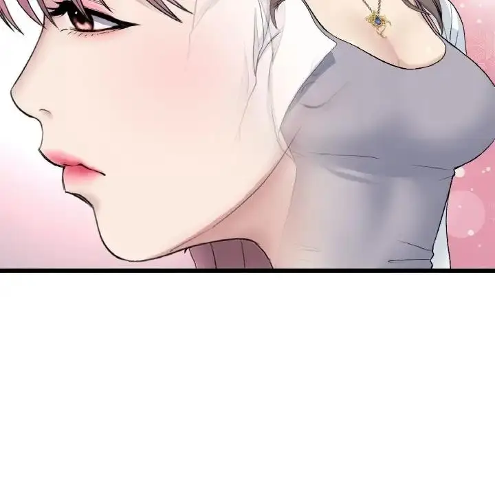 漫画《与初恋的危险重逢》第57话第7张图