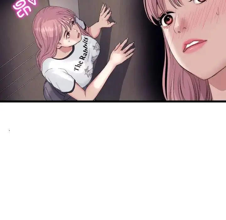 漫画《与初恋的危险重逢》第58话第158张图