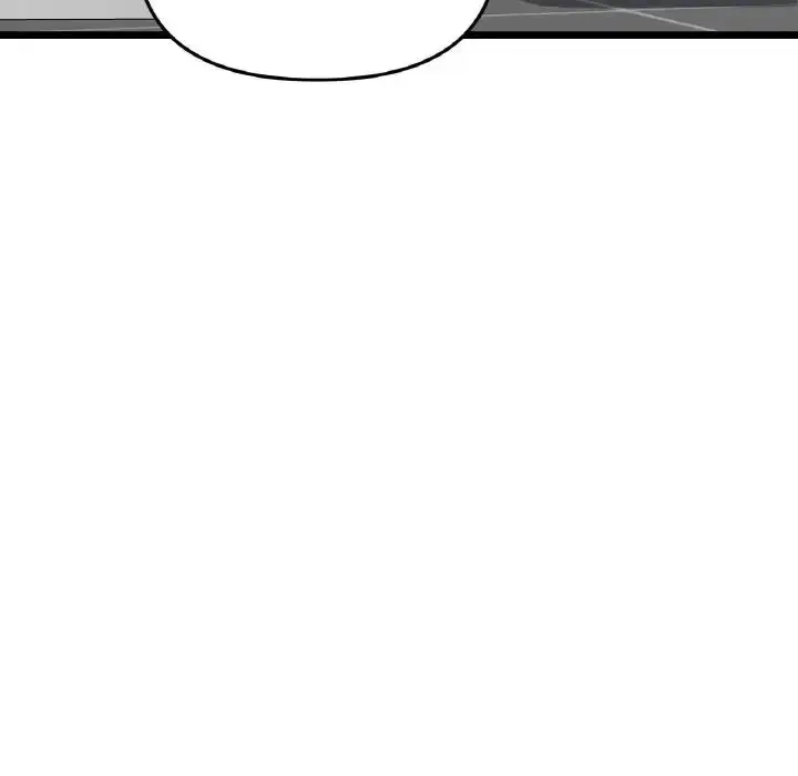 漫画《与初恋的危险重逢》第58话第7张图