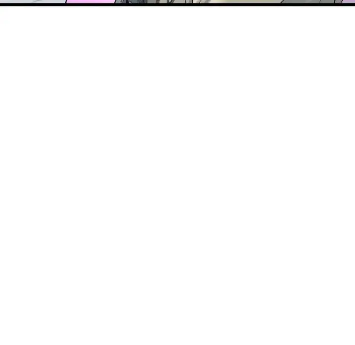 漫画《与初恋的危险重逢》第59话第10张图