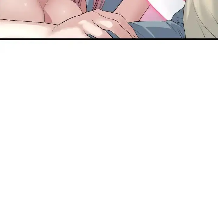 漫画《与初恋的危险重逢》第59话第111张图