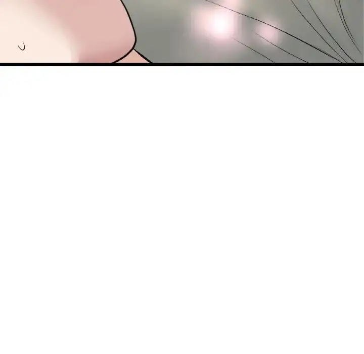漫画《与初恋的危险重逢》第59话第184张图