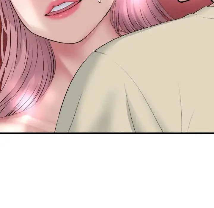 漫画《与初恋的危险重逢》第59话第198张图