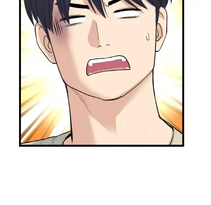 漫画《与初恋的危险重逢》第59话第35张图